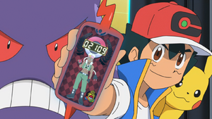 LV018 - Fonction de Recherche.png