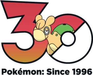 Logo 0322 30 ans.png