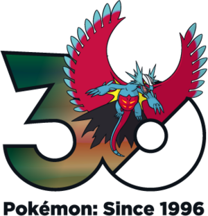 Logo 1005 30 ans.png