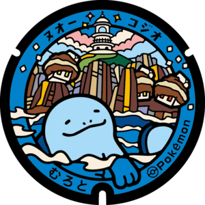 Poké Lid 432 Muroto.png