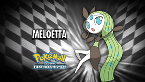 Épisode 742 - Pokémon inconnu révélé.png