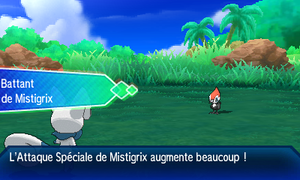 Battant USUL.png