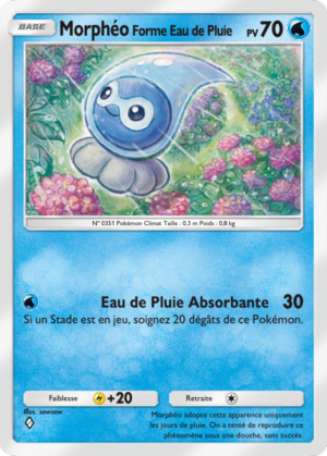 Carte Aura Palpitante 040.png