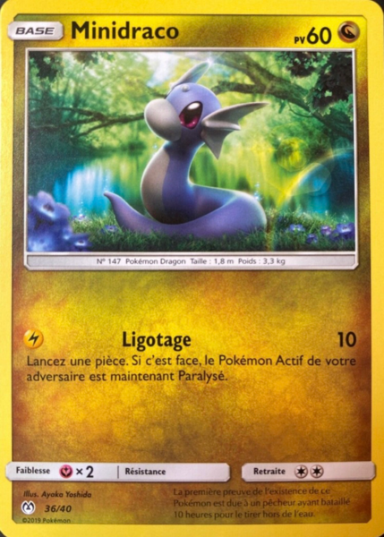 Fichier:Carte Collection McDonald's 2019 (France) 36.png