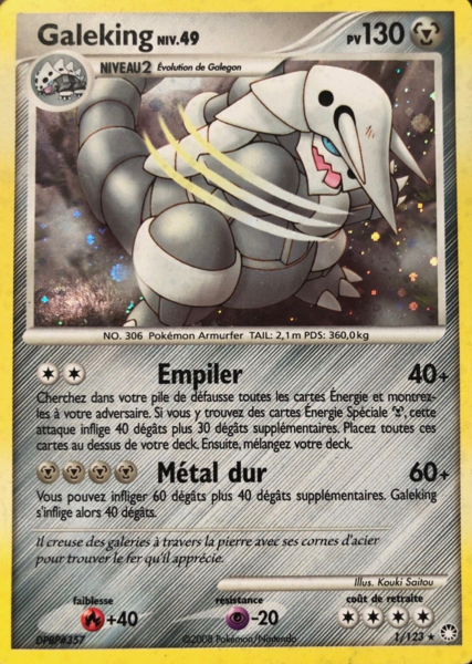 Fichier:Carte Diamant & Perle Trésors Mystérieux 1.png