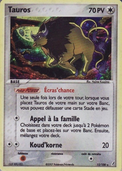 Fichier:Carte EX Gardiens de Cristal 12.png