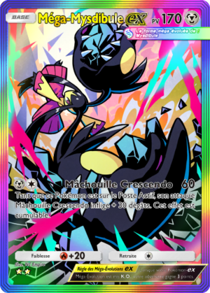 Carte Parade Onirique 201.png