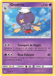 Carte Soleil et Lune Ultra-Prisme 52.png