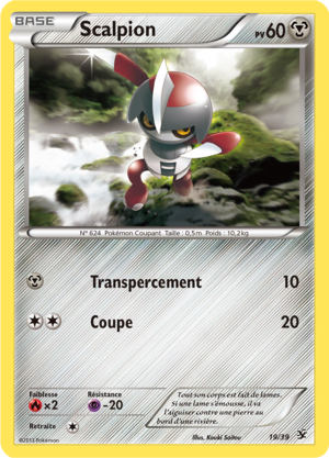 Carte XY Bienvenue à Kalos 19.png