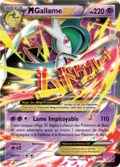 M-Gallame-EX (XY Ciel Rugissant 35)