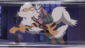 LH025 - Arcanin de Diana.png