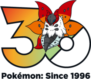 Logo 0637 30 ans.png