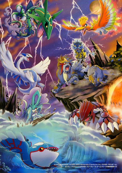 Fichier:PokéPark Premium File Blue artwork.png