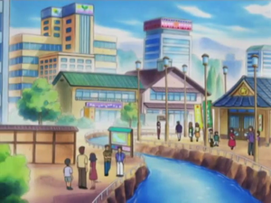 Vermilava animé.png