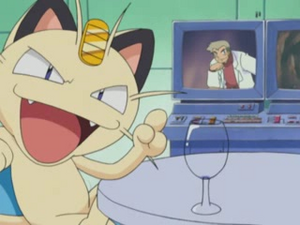 AG071 - Verre Japon.png