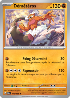Démétéros (Écarlate et Violet Étincelles Déferlantes 110)