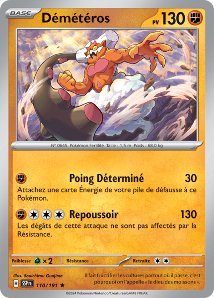 Fichier:Carte Écarlate et Violet Étincelles Déferlantes 110.png
