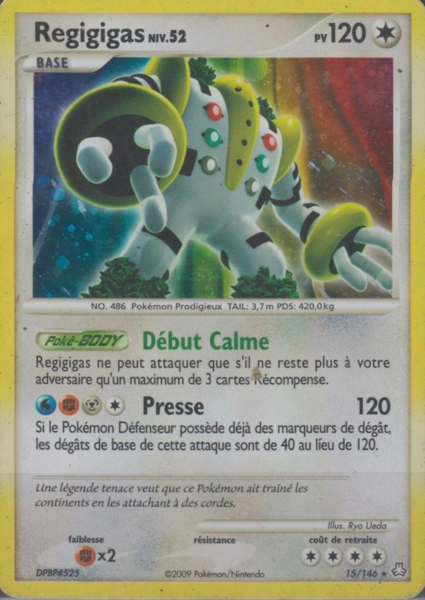 Fichier:Carte Diamant & Perle Éveil des Légendes 15.png