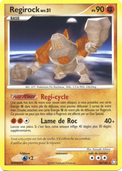 Fichier:Carte Diamant & Perle Éveil des Légendes 38.png