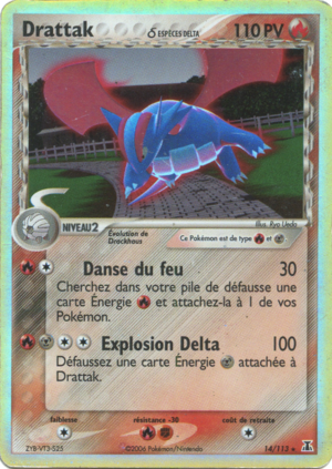 Carte EX Espèces Delta 14.png