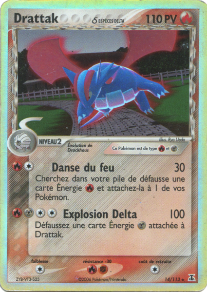 Fichier:Carte EX Espèces Delta 14.png