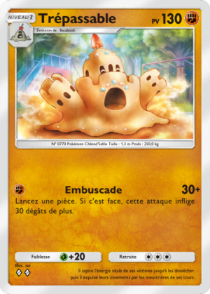 Carte Jours Heureux 040.png