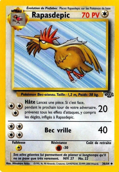 Fichier:Carte Jungle 36.png