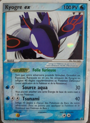 Carte Promo Nintendo 037.png