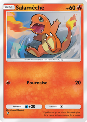 Carte Réjouissances Rayonnantes 008.png