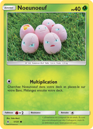 Carte Soleil et Lune Lumière Interdite 1.png