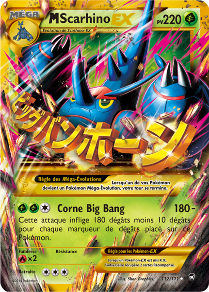 Fichier:Carte XY Poings Furieux 112.png