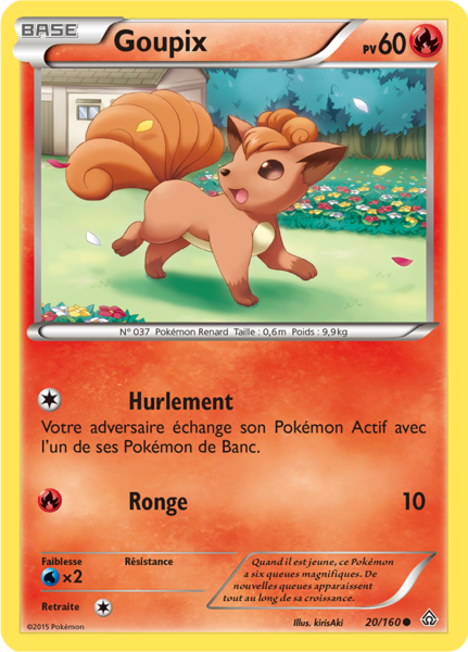 Fichier:Carte XY Primo-Choc 20.png