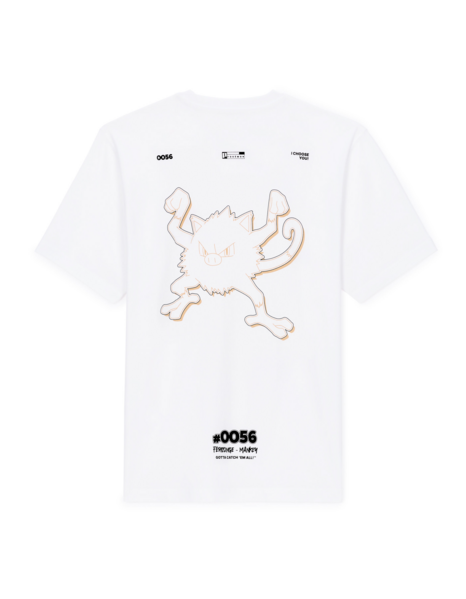 Fichier:Celio 151 Original 0056 arrière.png