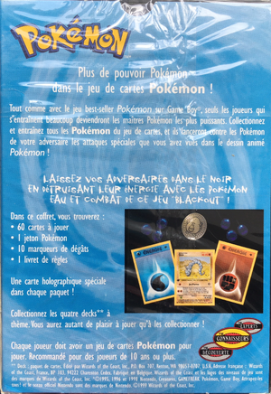 Deck Blackout Verso.png