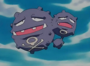 EP175 - Smogogo de James.png