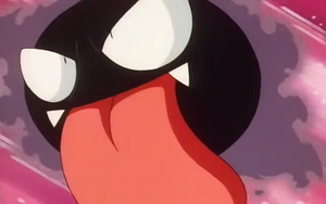 Fantominus Léchouille.png