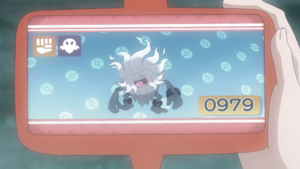 LH053 - Courrousinge Pokédex.png