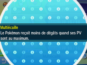 Multiécaille USUL.png