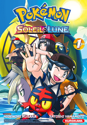PSL-T01-FR.png