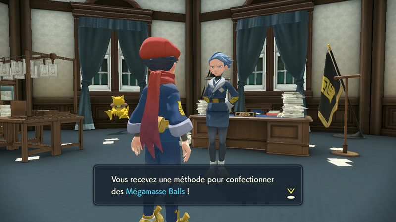 Fichier:Siège Groupe Galaxie Méthode Mégamasse Ball LPA.png