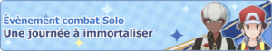 Bannière Une journée à immortaliser PM.png