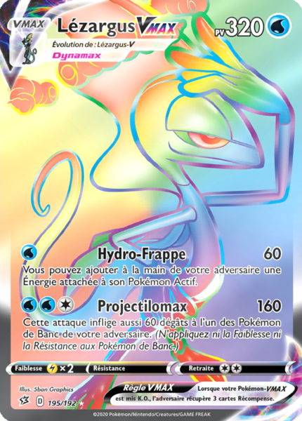 Fichier:Carte Épée et Bouclier Clash des Rebelles 195.png