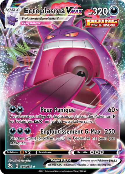 Fichier:Carte Épée et Bouclier Poing de Fusion 157.png