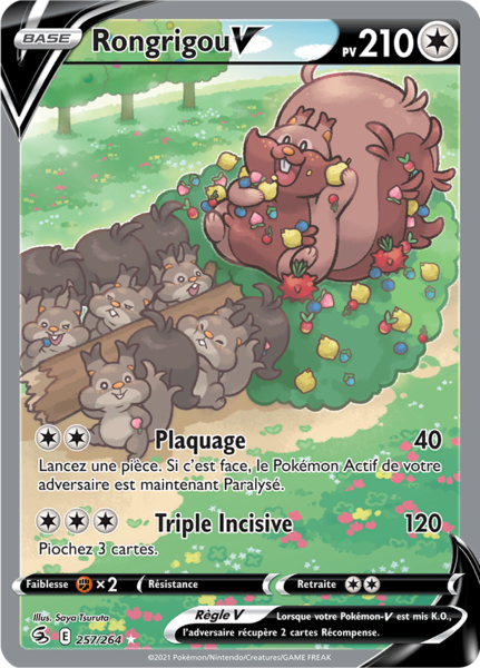 Fichier:Carte Épée et Bouclier Poing de Fusion 257.png