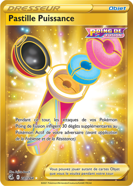 Fichier:Carte Épée et Bouclier Poing de Fusion 281.png