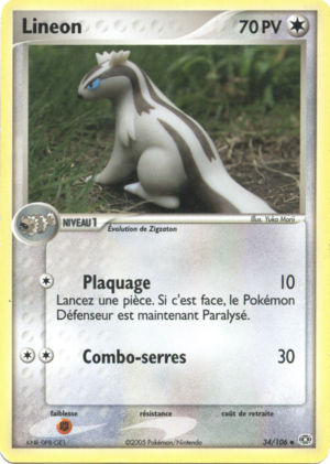 Carte EX Émeraude 34.png