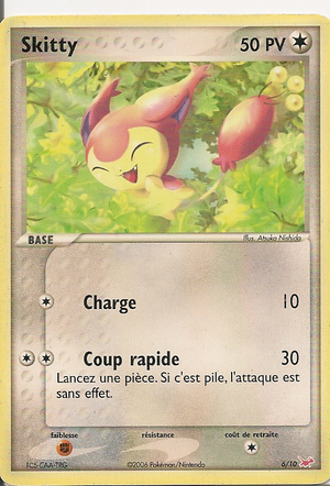 Carte EX Kit Dresseur Latias 6.png