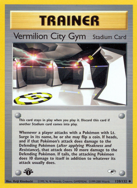 Fichier:Carte Gym Heroes 120.png