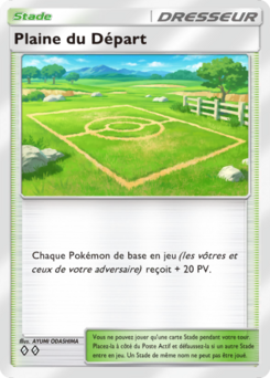 Plaine du Départ (Parade Onirique 154)