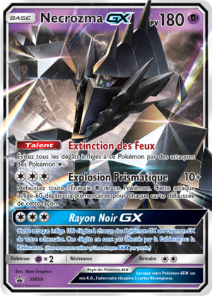 Carte Promo SM SM58.png